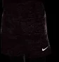 Шорты мужские Nike Run Division Challenger Violet DV9265-653