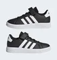 Кроссовки детские Adidas Grand Court Black GW6513