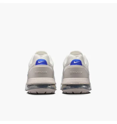 Кроссовки мужские Nike Air Max Pulse White HQ2573-100
