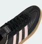 Кроссовки унисекс Adidas Handball Spezial Black KH9051