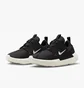Кроссовки женские Nike E-Series Ad Black DV8405-001