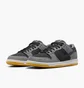 Кроссовки мужские Nike Dunk Low Sb Grey/Black HF3063-001