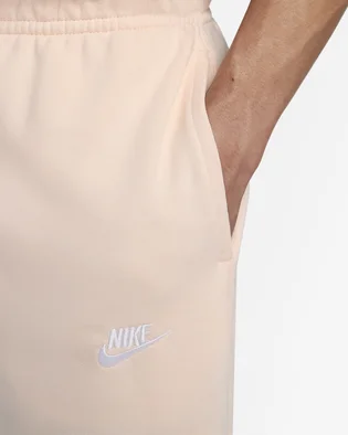 Штаны мужские Nike Club Jggr Ft Beige BV2679-838