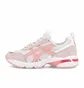 Кроссовки женские Asics Gel-1090V2 White/Beige 1202A383-100