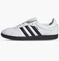 Кроссовки женские Adidas Samba White JI2706