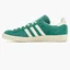 Кроссовки унисекс Adidas Campus 80S London Green GY4581