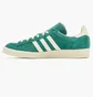 Кроссовки унисекс Adidas Campus 80S London Green GY4581