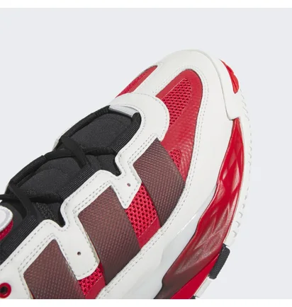 Кроссовки мужские Adidas Niteball Shoes White H06508