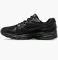 Кросівки чоловічі Saucony Ride Millennium Black S708-123