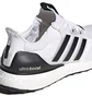 Кроссовки унисекс Adidas Ultraboost 5.0 White GX3079