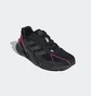 Кроссовки мужские Adidas X9000L4 Shoes Black GY0127