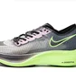 Кроссовки унисекс Nike Zoomx Vaporfly Next% Grey AO4568-400