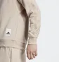 Світшот чоловічий Adidas Sportswear Lounge Fleece Sweatshirt Beige IA9362