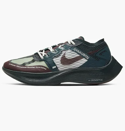 Кросівки унісекс Nike Zoomx Vaporfly Next% X Gyakusou Green/Beige CT4894-300