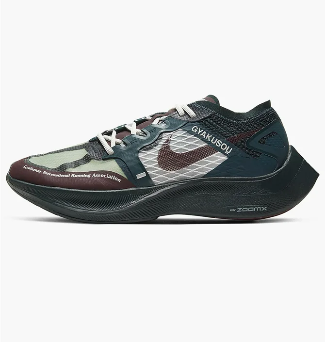 Кросівки унісекс Nike Zoomx Vaporfly Next% X Gyakusou Green/Beige CT4894-300