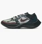 Кросівки унісекс Nike Zoomx Vaporfly Next% X Gyakusou Green/Beige CT4894-300