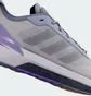 Кроссовки унисекс Adidas Avryn Shoes Grey Hp5979