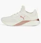 Кроссовки женские Puma Softride Ruby Better Wn S White 37731105