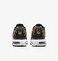 Кросівки чоловічі Nike Air Max Plus Brown DM0032-700