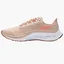 Кроссовки женские Nike Air Zoom Pegasus 37 Peach BQ9647-800