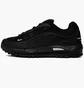 Кроссовки унисекс Nike X Comme Des Garons Homme Plus Black HJ6539-001