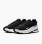 Кроссовки мужские Nike Ir Zoom Upturn Sc Black IB2746-004