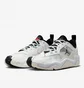 Кроссовки мужские Air Jordan One Take 4 White DZ3338-106