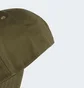 Кепка унісекс Adidas Everyday Icons With Tonal Metal Trefoil Olive KA4009