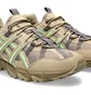 Кросівки чоловічі Asics Gel Sonoma 15-50 Beige 1201B006-200