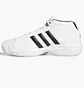 Кросівки унісекс Adidas Pro Model 2G White EF9824