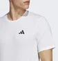 Футболка мужская Adidas Train Essentials Feelready Training Tee White Ic7440