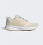 Кроссовки женские Adidas Duramo Protect Running Shoes Beige Gw4148