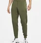 Штаны мужские Nike Therma-Fit Adv A.P.S. Z Dzianiny Olive DQ4848-326