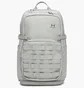 Рюкзак унісекс Under Armour Triumph Sport Grey 1372290-069