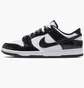 Кросівки чоловічі Nike Dunk Low Retro Se Black/White HQ1965-100