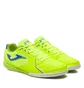 Футзалки мужские Joma Dribling In Yellow DRIW2409IN