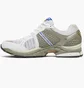 Кроссовки унисекс Saucony Progrid Triumph 4 White/Olive S70704-25