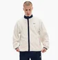 Куртка чоловіча Ellesse Pescari Fz Jacket White SHX21080-904