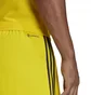 Шорти чоловічі Adidas Shorts Tiro 23 Sho Yellow IB8085