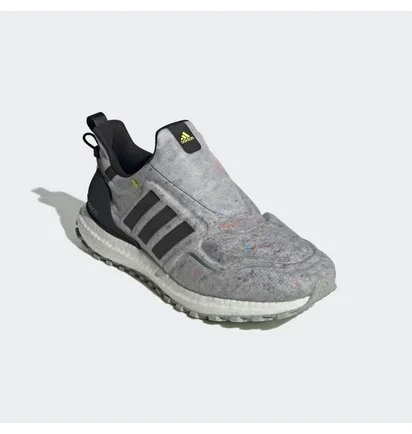 Кроссовки мужские Adidas Ultraboost Cold.Rdy Lab Shoes Black/Grey Fz3982