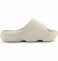 Тапочки мужские New Balance Fresh Foam Beige SUFHUPC3