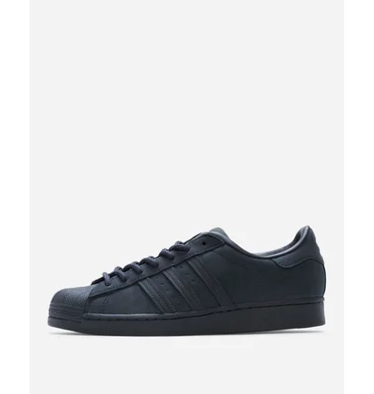 Кроссовки мужские Adidas Superstar Grey Gz4830