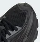 Кросівки унісекс Adidas Xlg Mtw Core Black JR5383