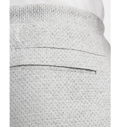 Шорты мужские Nike Forward Shorts Grey DX0201-077