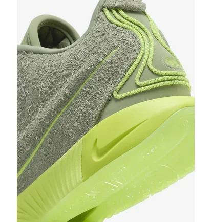 Кроссовки унисекс Nike Lebron Xxi Olive FV2345-302