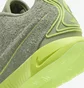 Кроссовки унисекс Nike Lebron Xxi Olive FV2345-302