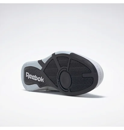 Кроссовки унисекс Reebok Bb 4000 Ii White Id7345