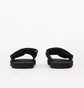Тапочки мужские Ellesse Noro Slide Black Sgmf0440-Black