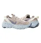 Кроссовки мужские Nike Space Hippie 04 Multi Cz6398-101