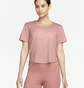 Футболка женская Nike Dri-Fit Swoosh Peach FB4681-618